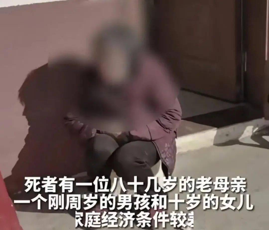 pg电子麻将胡了2痛心！福建一男子给孕妻洗澡搓背时疑似遭遇煤气泄露！致2人在浴室